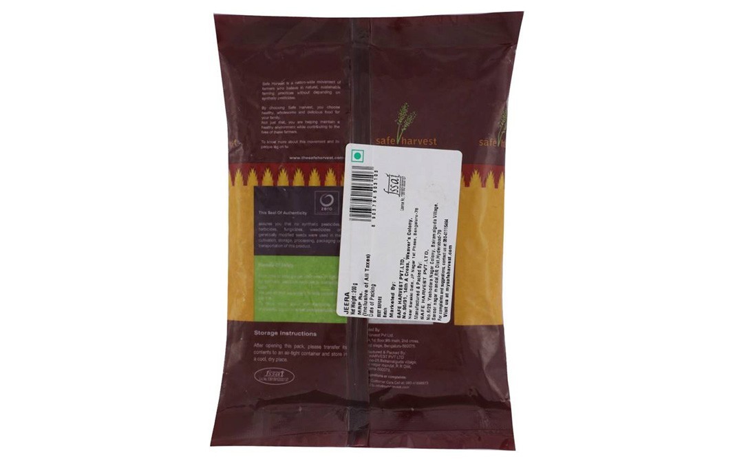 Safe Harvest Jeera    Pack  200 grams